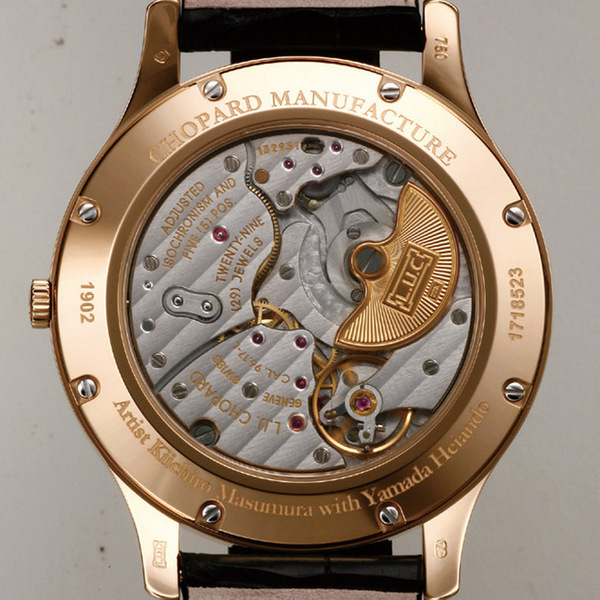 东方手艺 西方视点 VC & CHOPARD