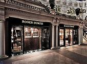 ROGER DUBUIS罗杰杜彼 2012最新专卖店
