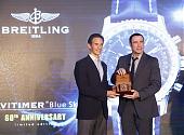 BREITLING 60週年蓝天限量航空计时手表