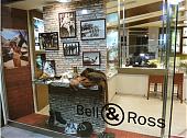 BELL&ROSS 梦想橱窗 叙说传奇故事