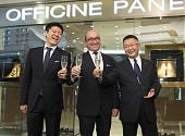 PANERAI 台北微风专卖店 盛大开幕