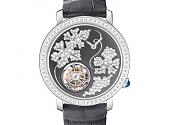BOUCHERON  Epure d’Art