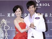 CHARRIOL 为情人舞出真情爱恋