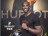 HUBLOT黑曼巴之夜 NBA巨星Kobe 夜访上海滩