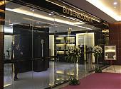 BUBEN&ZORWEG 全新厦门旗舰店开幕
