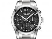 LONGINES  优雅感谢「表」真心
