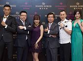 ROGER DUBUIS  中古贵族林苇茹优雅演绎