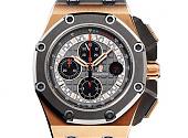 AUDEMARS PIGUET  征服极限的运动美感