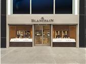 BLANCPAIN第五大道  全新奢华体验
