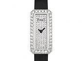 PIAGET   钻耀永恆时刻