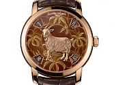 VACHERON CONSTANTIN  艺术大师 吉「羊」呈献