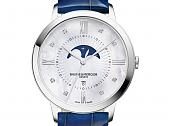 2015 SIHH 名士表  Classima优雅现代风