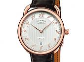 HERMÈS Pre-Basel  Arceau的经典美学 