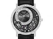 PIAGET VIP限定  2015 SIHH 抢先登台