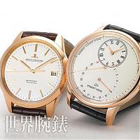 步進秒針牽動歷史情結 JAQUET DROZ．JAEGER-LECOULTRE