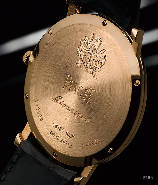 我薄故我在—PIAGET Altiplano 900P