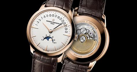 【Pre SIHH 2017】江诗丹顿Patrimony月相逆跳日历表