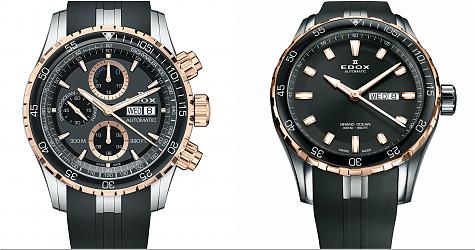 航海專屬！EDOX Grand Ocean星期日曆計時碼錶