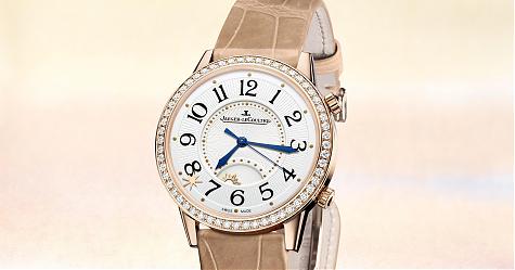 [Pre SIHH 2017] 积家全新约会妙音闹铃表