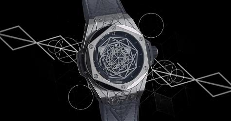 完美几何图腾 宇舶Big Bang 表