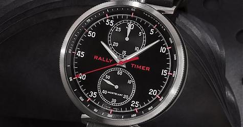 [SIHH 2017]萬寶龍TimeWalker拉力賽計時碼錶