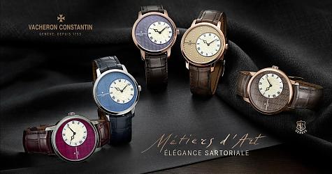 經典男士的風尚 江詩丹頓Métiers d'Art Elégance Sartoriale