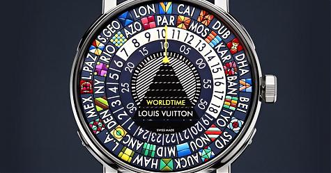 藍色新世界 LV Escale Worldtime Blue