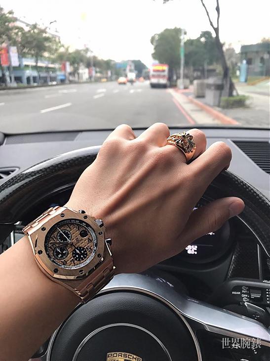 Avicii audemars piguet top