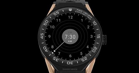 Connected Modular 45 World Wrist Watch
