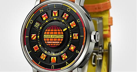 [ONLY WATCH 2017]致力公益的如火熱情 路易威登Escale Spin Time Black & Fire
