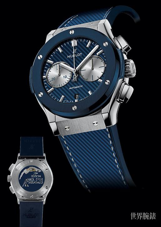 揚帆活力航行hublot經典融合系列bol D Or Mirabaud 17計時碼錶 世界腕錶world Wrist Watch