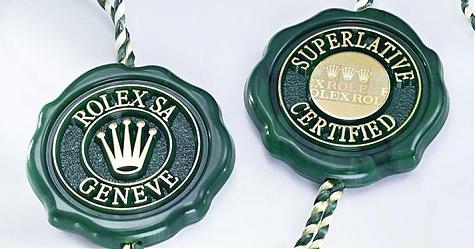 勞力士綠色印章代表什麼