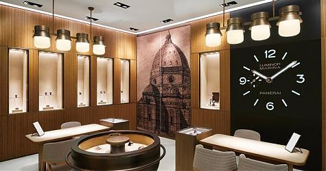 全新气象迎狗年 PANERAI 台中大远百专卖店重新开幕