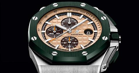 SIHH 2018：披上軍裝上陣 愛彼皇家橡樹離岸型自動上鍊計時碼錶