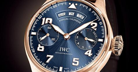 小王子的追夢旅程 IWC Big Pilot's Annual Calendar特別版