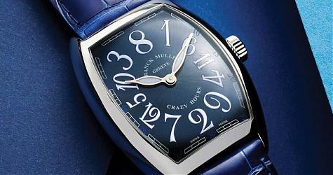 週年紀念狂上加狂 FRANCK MULLER Crazy Hours亞洲特別版腕錶