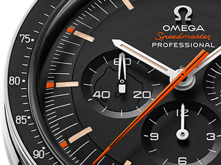omega ultraman