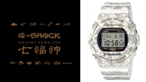 重新演繹經典型號 G-SHOCK七福神系列第六款壽老人DW-5700SLG-7