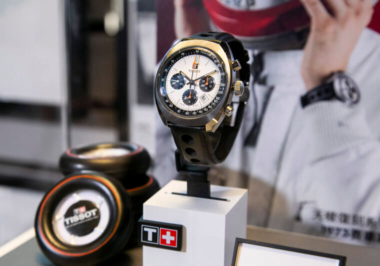 天梭錶款鑑賞會 一次展出Heritage 1973等多款手錶