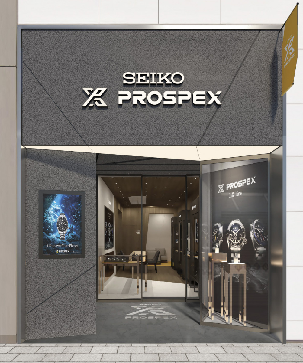 Seiko全球首間prospex旗艦店於東京銀座開幕正式推出lx Line新系列手錶 世界腕錶world Wrist Watch Seiko全球首間prospex旗艦店於東京銀座開幕正式推出lx Line新系列手錶 世界腕錶world Wrist Watch