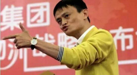 不經意看到  馬雲居然戴這支錶