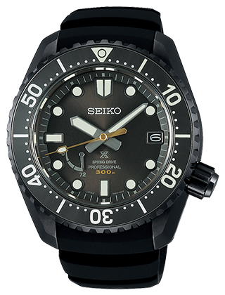 SEIKO PROSPEX LX Line Limited Edition | SEIKO WATCH