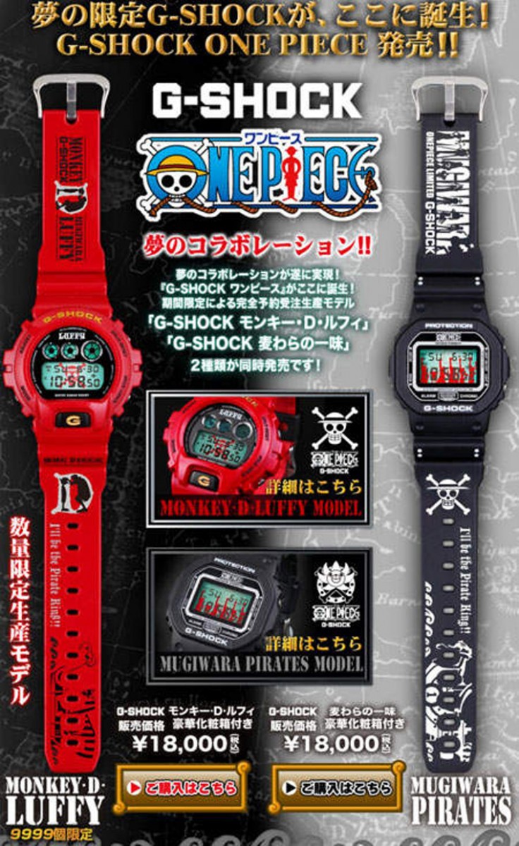 G Shock日本超人气动漫航海王 海贼王 第四代即将现身 世界腕表world Wrist Watch