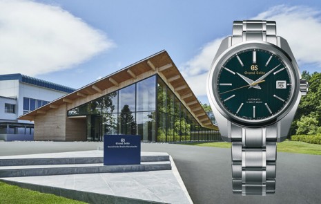 GRAND SEIKO雫石工坊全新建築落成啟用 內部獨賣一款GS特殊三針手錶