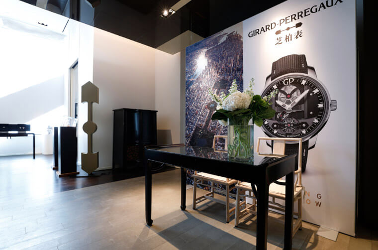 GP芝柏表2020年新款Infinity手錶亮相大中華區