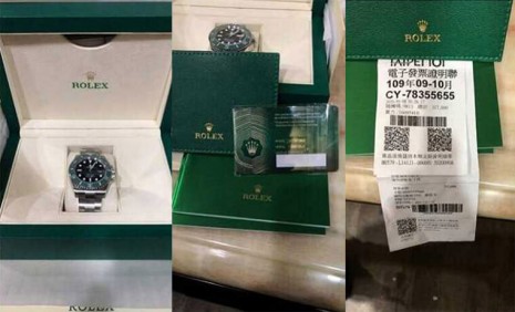 高仿綠水鬼太逼真，詐騙店家得逞50萬元