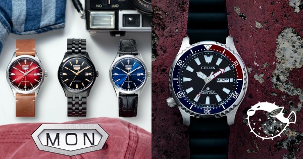 Citizen岁末压轴机械腕表新作登场 世界腕表world Wrist Watch