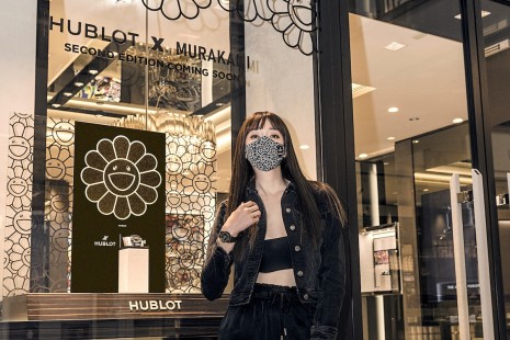 名模打卡HUBLOT網美牆  意外洩漏村上隆第二彈即將登場