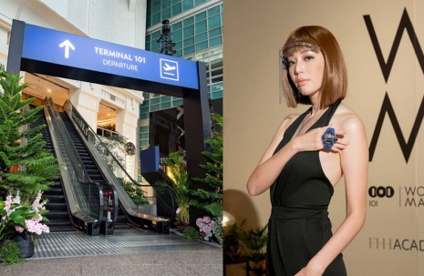 台北101週年慶開跑 World Masterpiece珠寶腕錶盛會邀集21家大品牌展示年度主打新款
