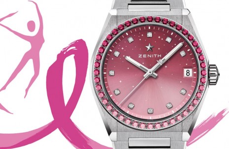 真力時為粉紅絲帶慈善拍賣特製一款DEFY女錶支持乳癌研究